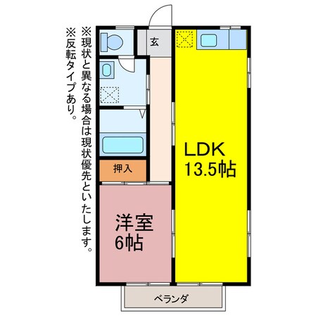 ハイムベルグ９５の物件間取画像